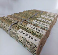 北海市春画全集之春画秘谱大观-中国古代春宫绘画全集